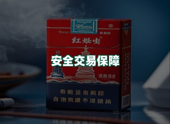 核心优势